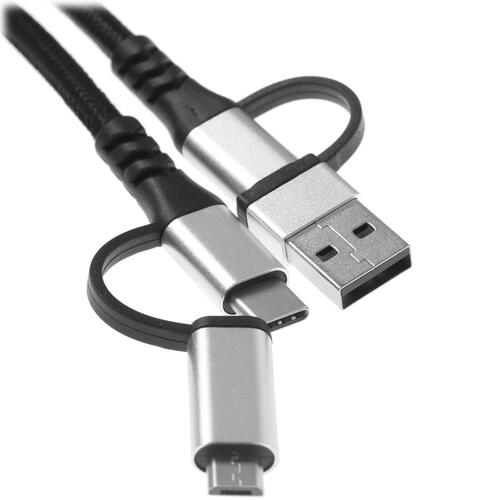 Купить Кабель круглый DEXP micro USB, USB Type-C - USB 2.0 Type-A, USB Type-C серый 1.5 м  4805021. Характеристики, отзывы и цены в Донецке