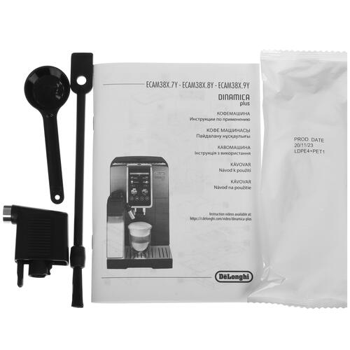 Купить Кофемашина автоматическая DeLonghi ECAM380.95.TB черный  9071517. Характеристики, отзывы и цены в Донецке