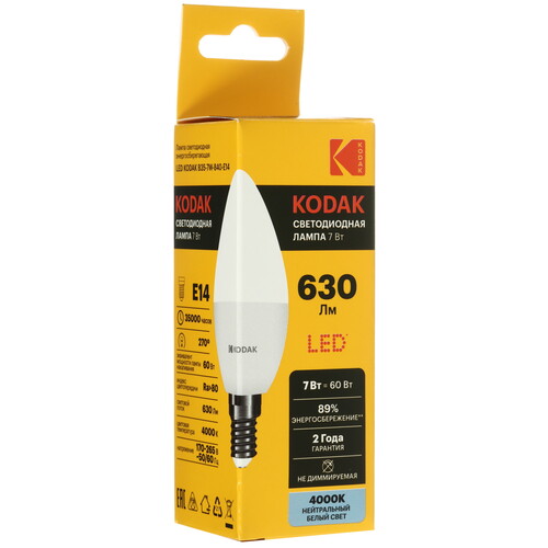 Купить Комплект светодиодных ламп Kodak B35-7W-840-E14  9305914. Характеристики, отзывы и цены в Донецке