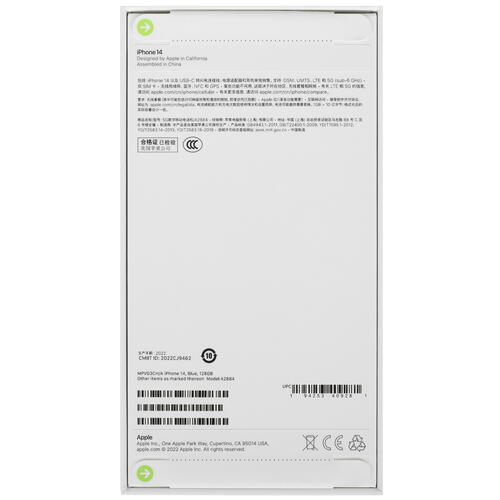 Купить 6.1" Смартфон Apple iPhone 14 128 ГБ голубой  5072898. Характеристики, отзывы и цены в Донецке