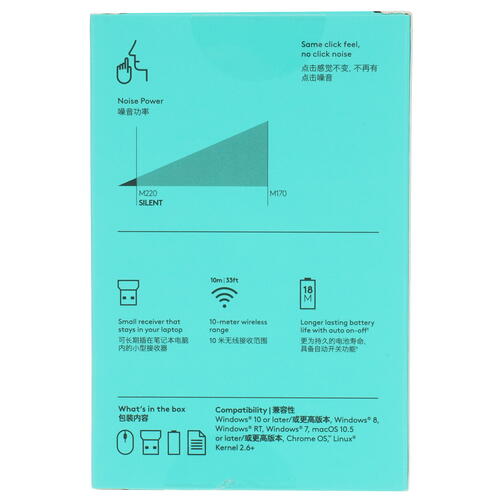Купить Мышь беспроводная Logitech M220 SILENT  5051194. Характеристики, отзывы и цены в Донецке