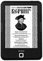 Электронные книги