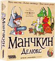 Настольные игры