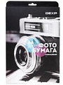 Фотобумага