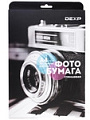 Фотобумага